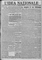 giornale/TO00185815/1917/n.340, 2 ed/001